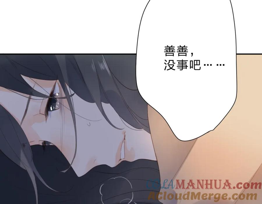第333页