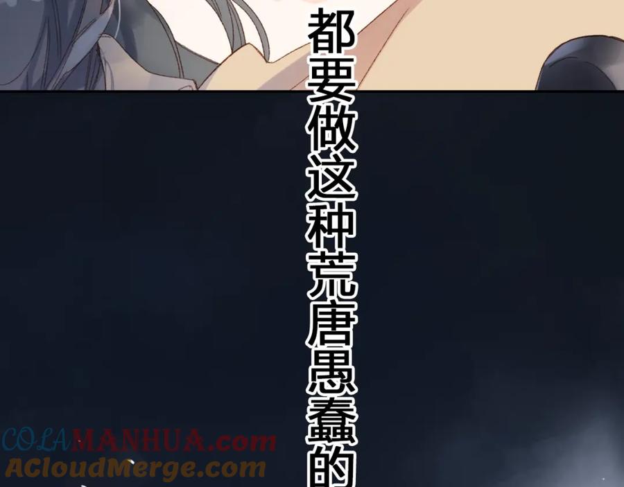第357页