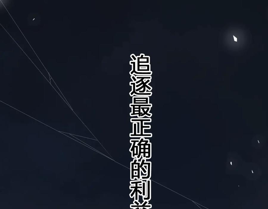 第363页