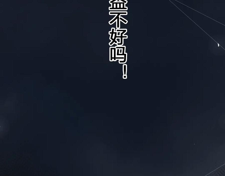 第366页