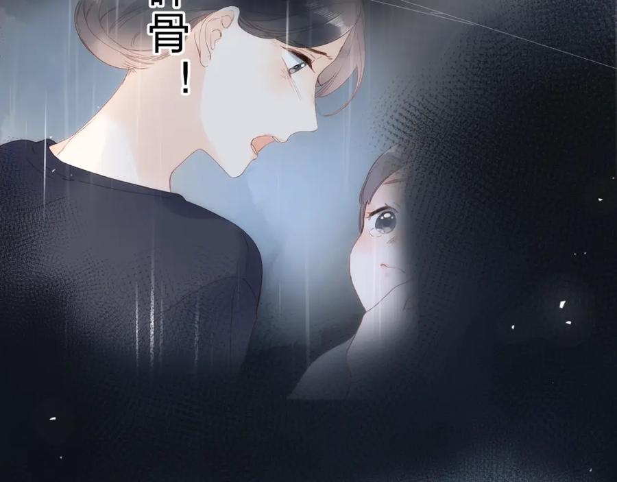 第375页