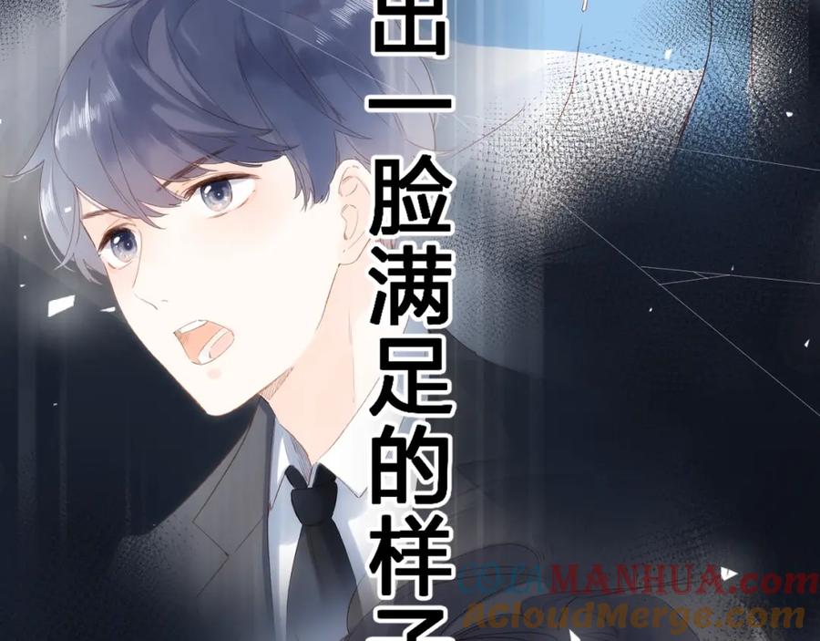 第381页