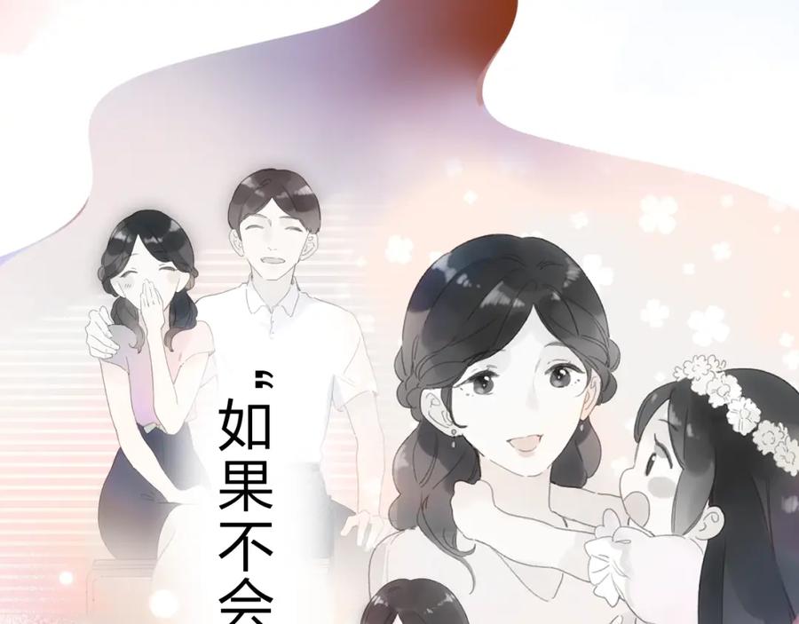 第414页
