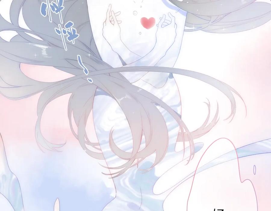 第426页