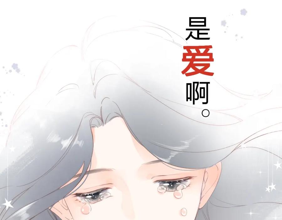 第450页