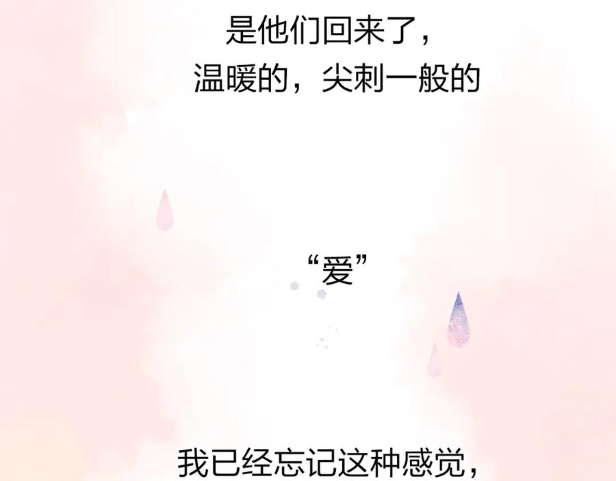 第459页