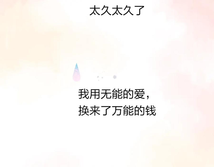 第462页