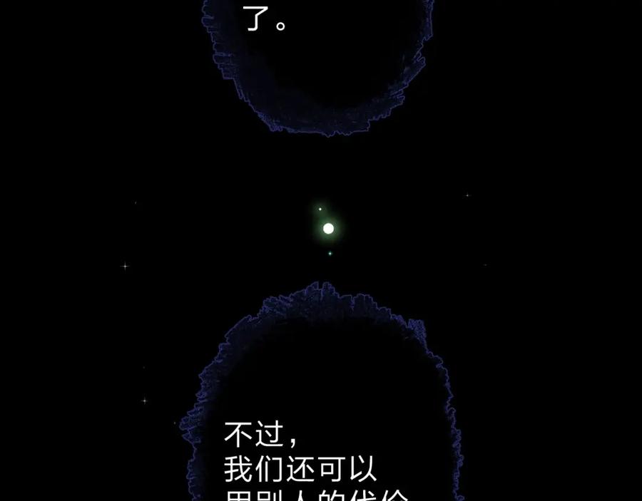 第483页