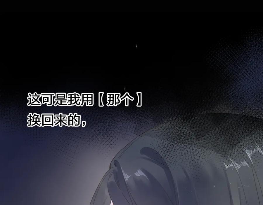第264页