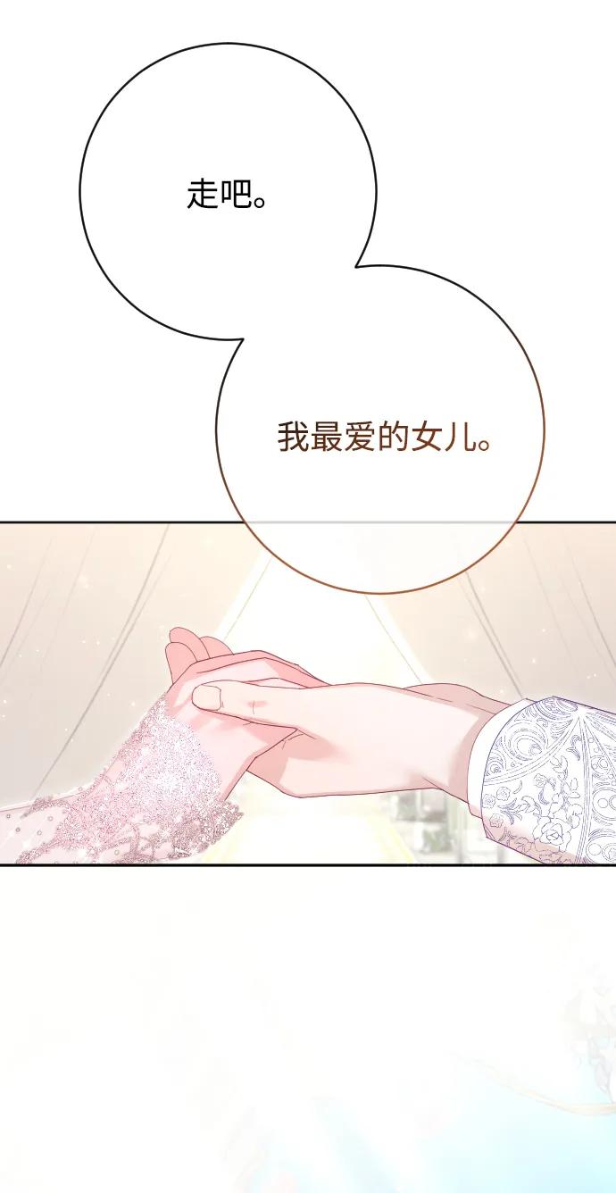 第310页
