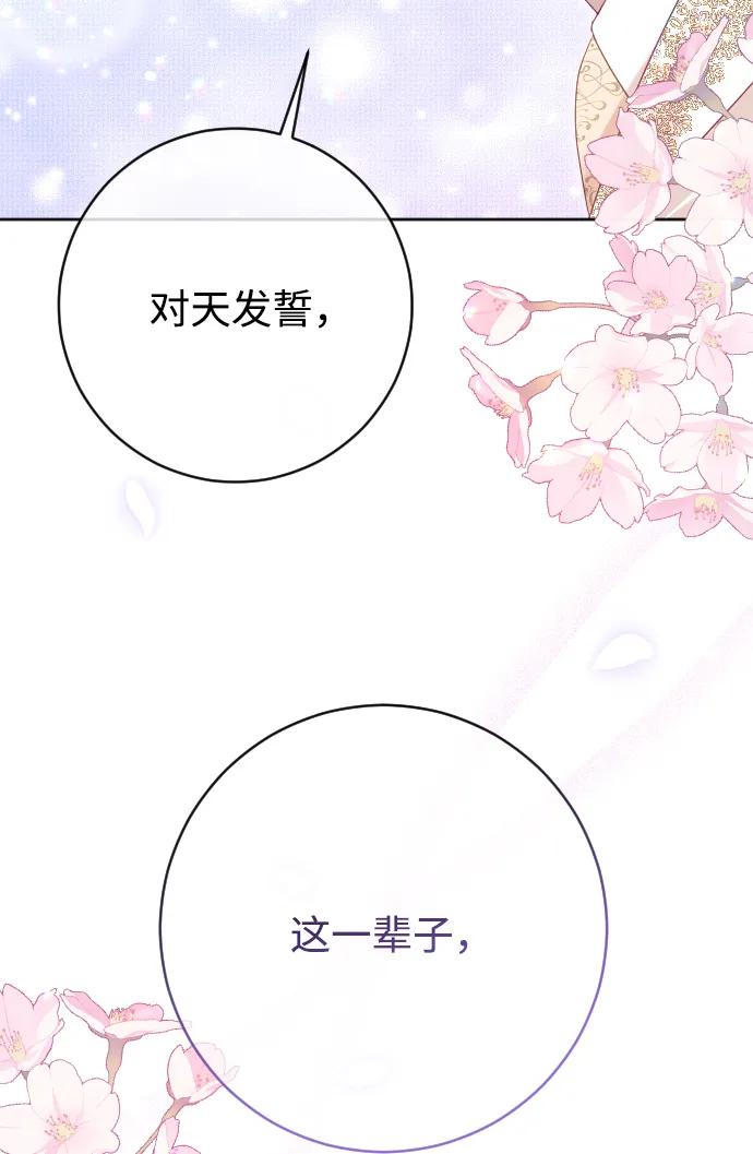第355页