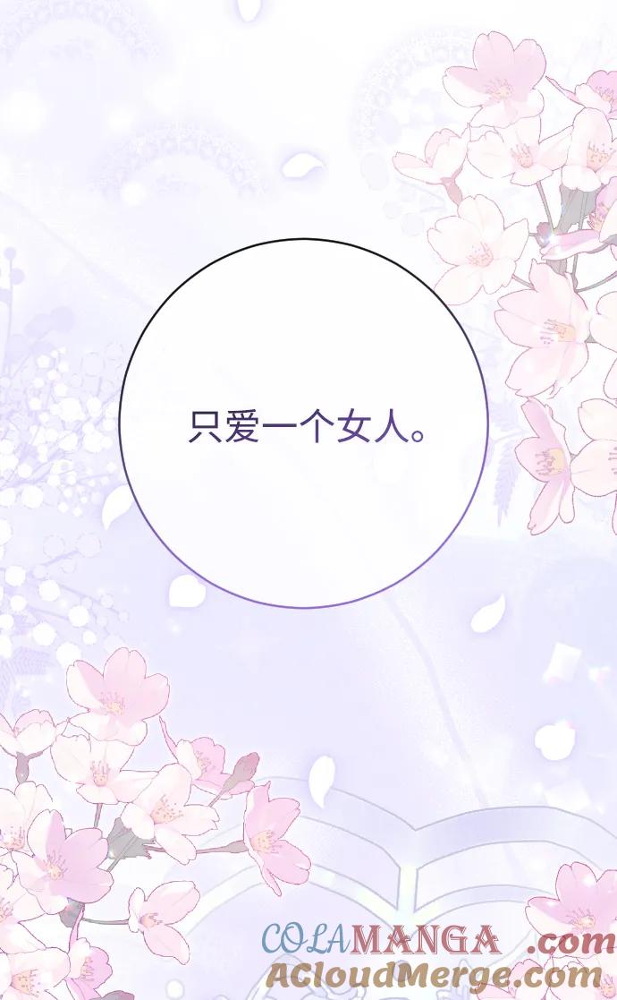 第361页
