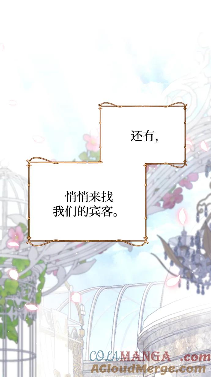 第373页