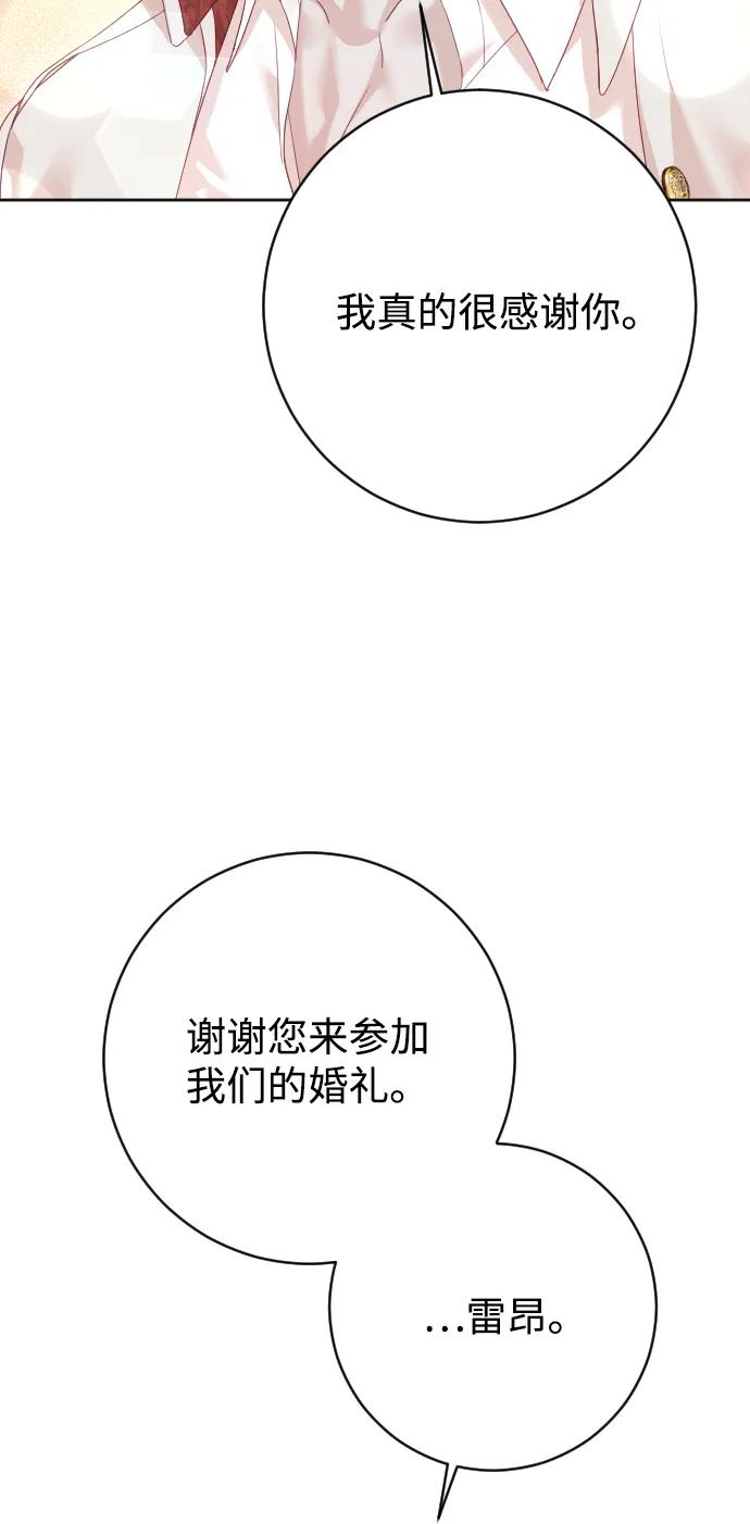 第382页