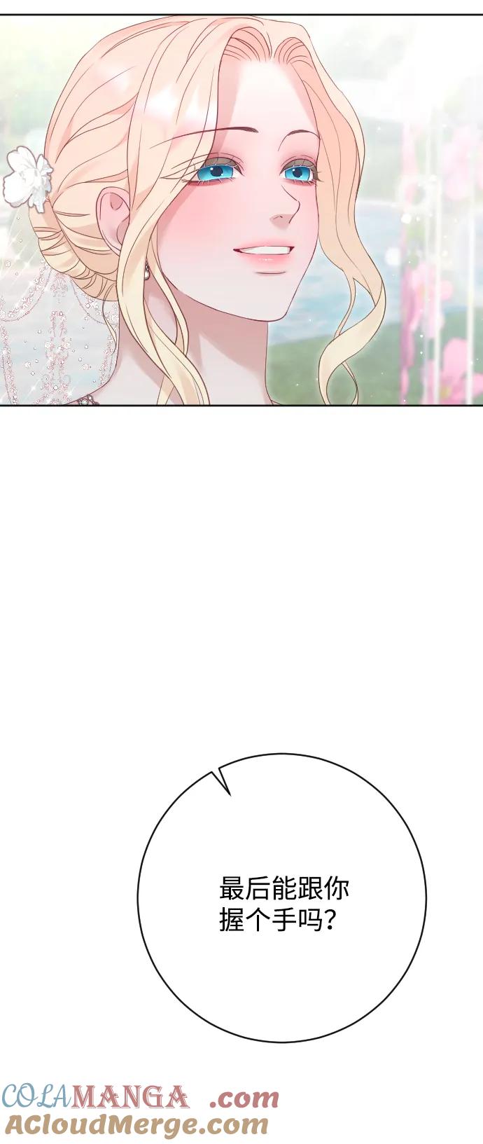 第385页