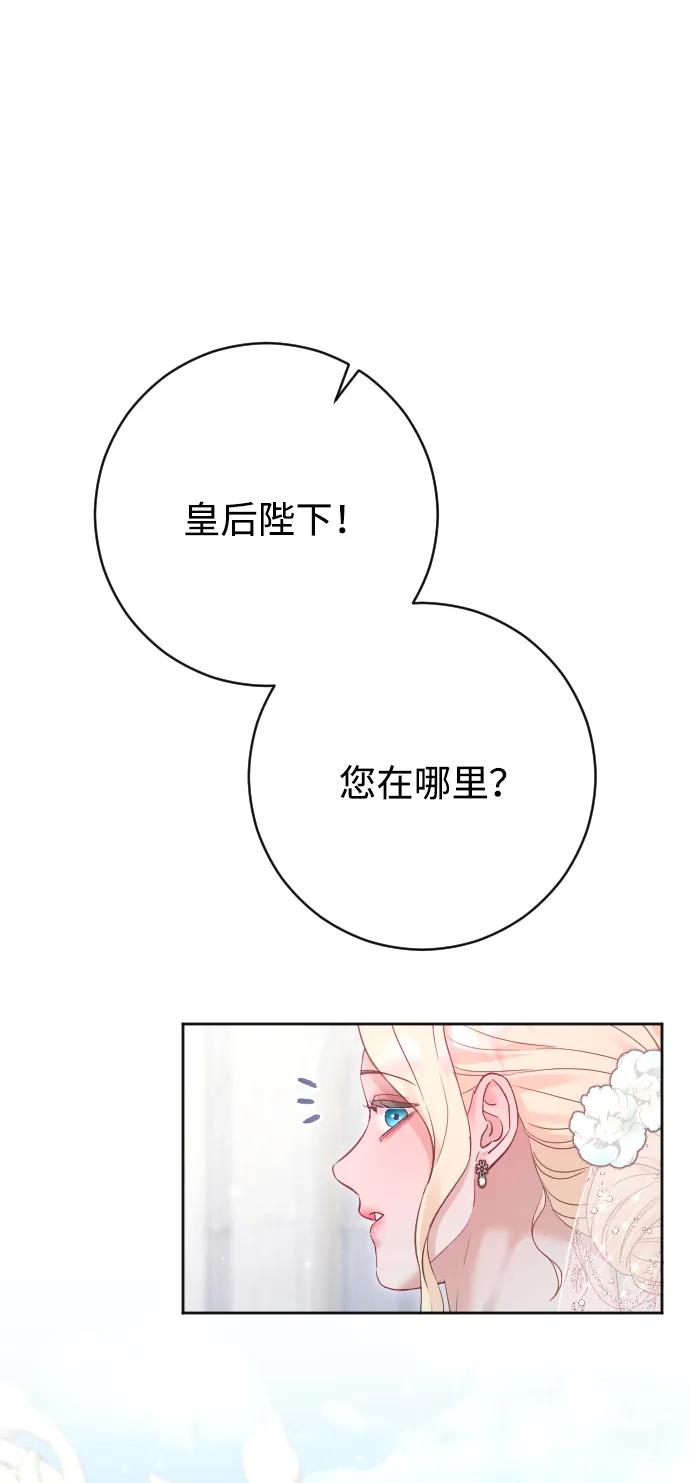 第394页