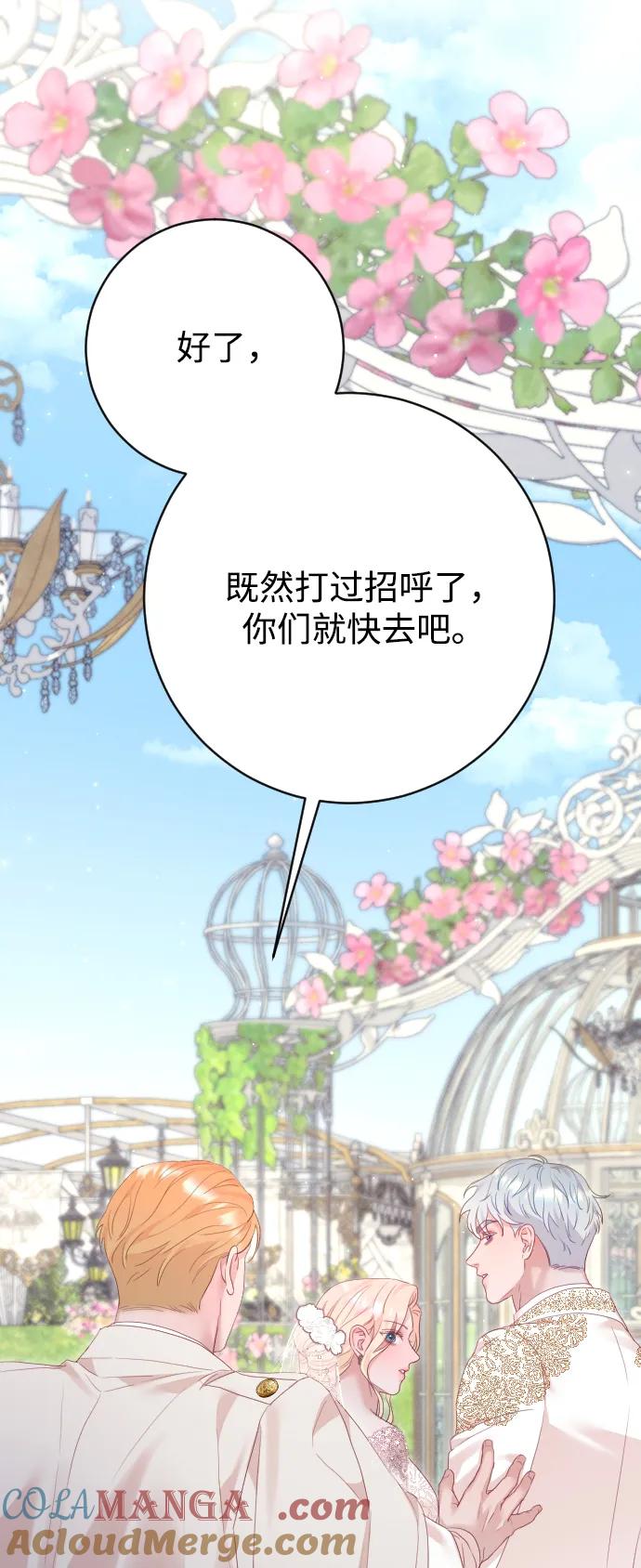 第397页