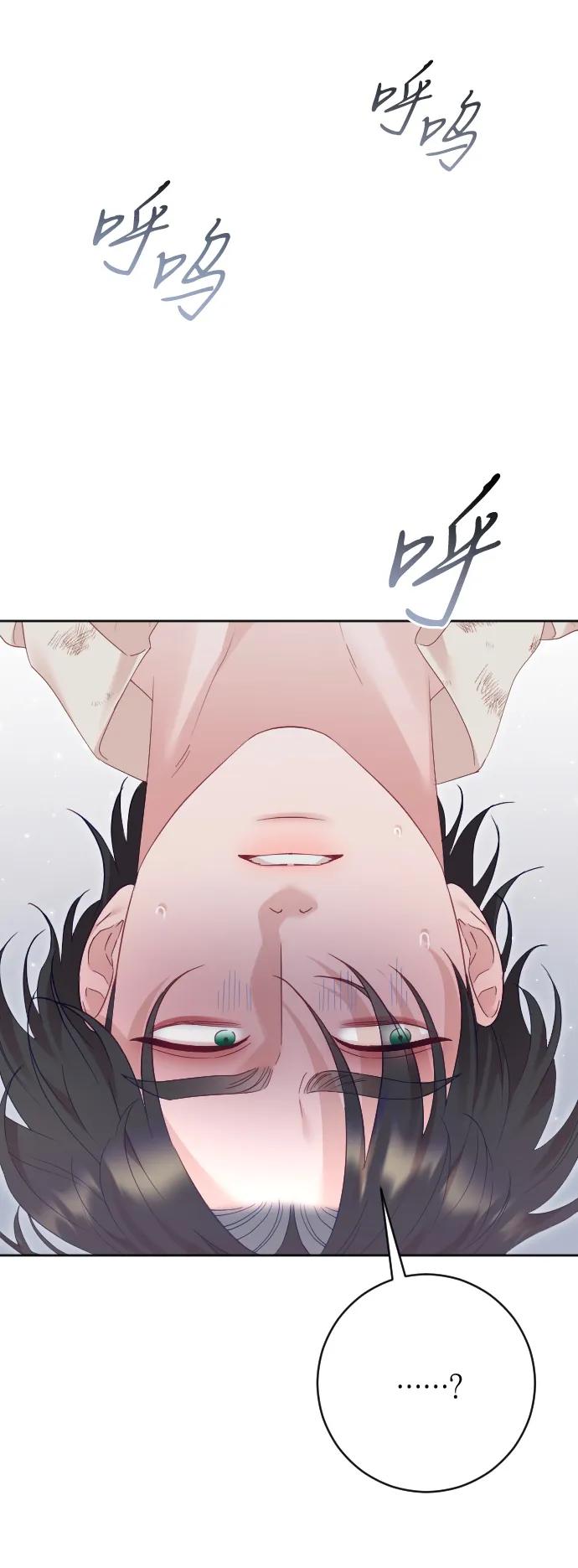 第226页