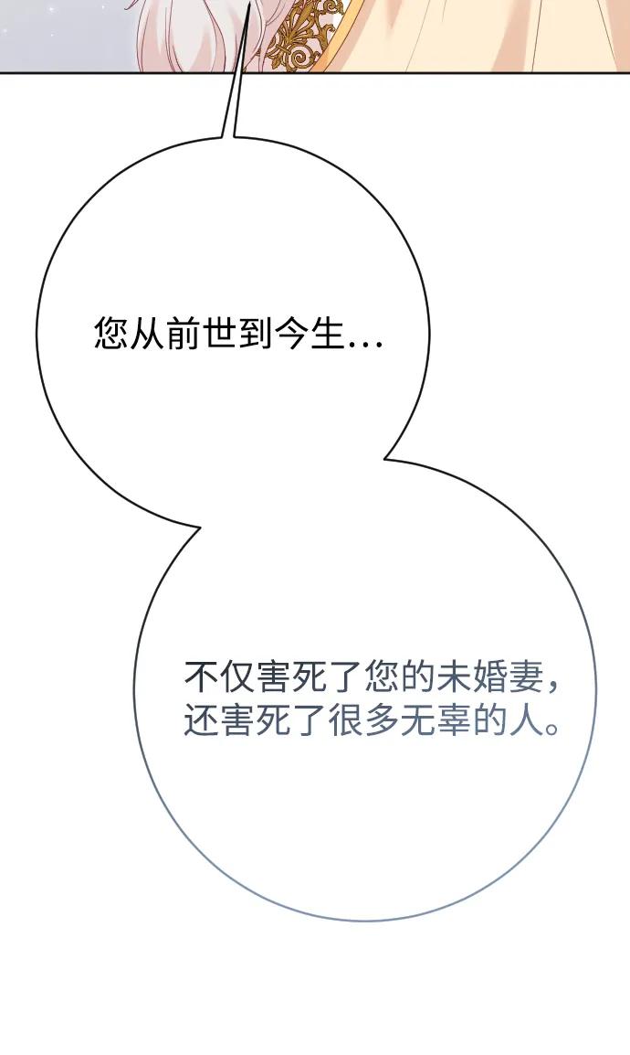 第250页