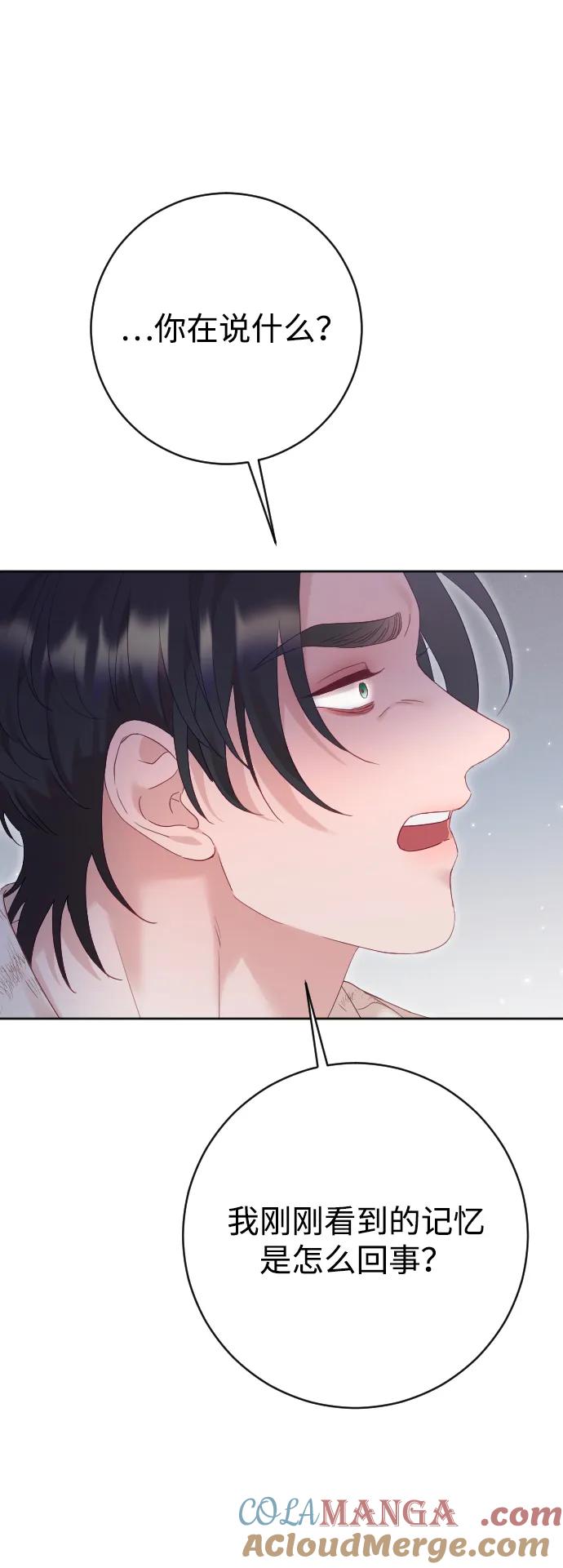 第253页