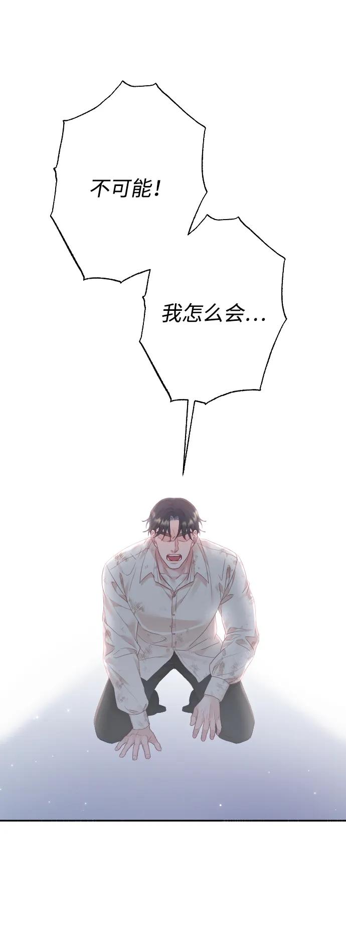第271页
