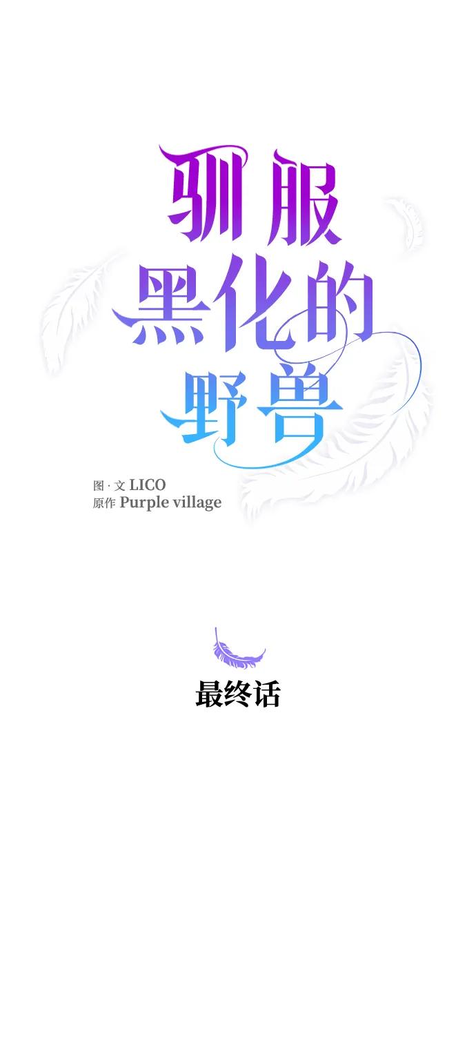 第280页