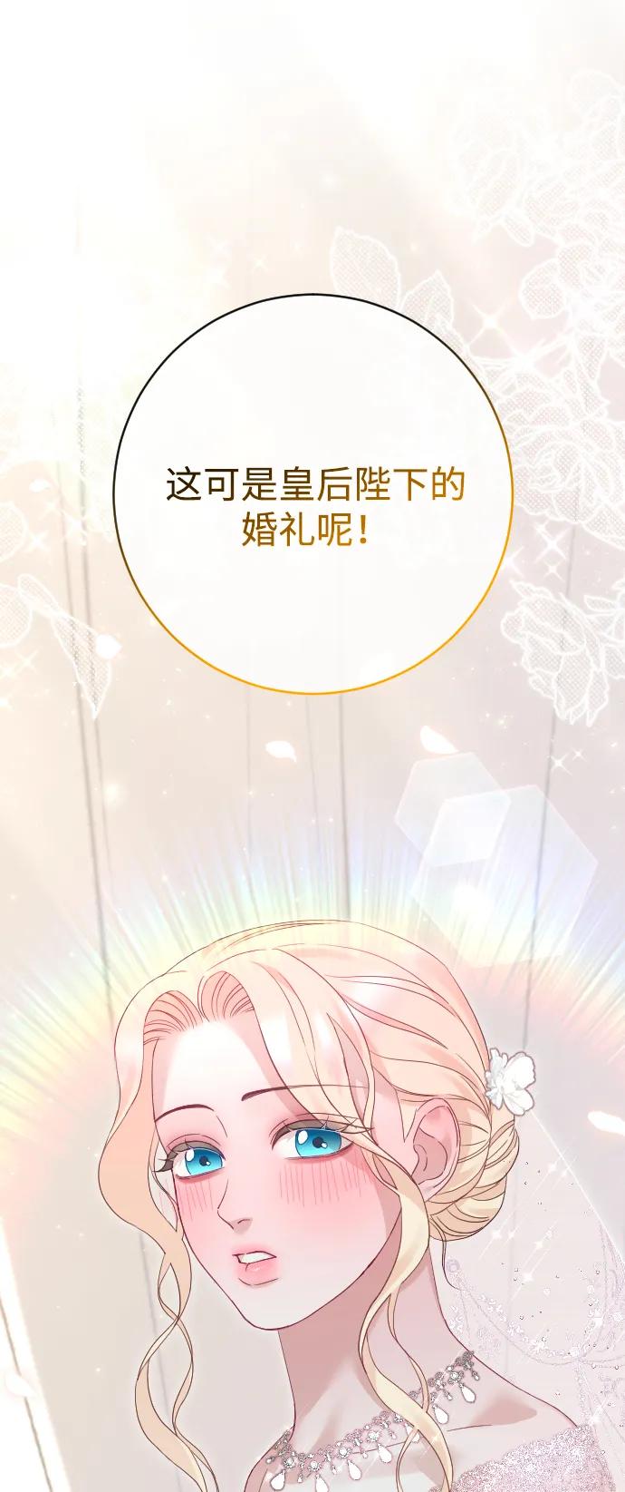 第299页