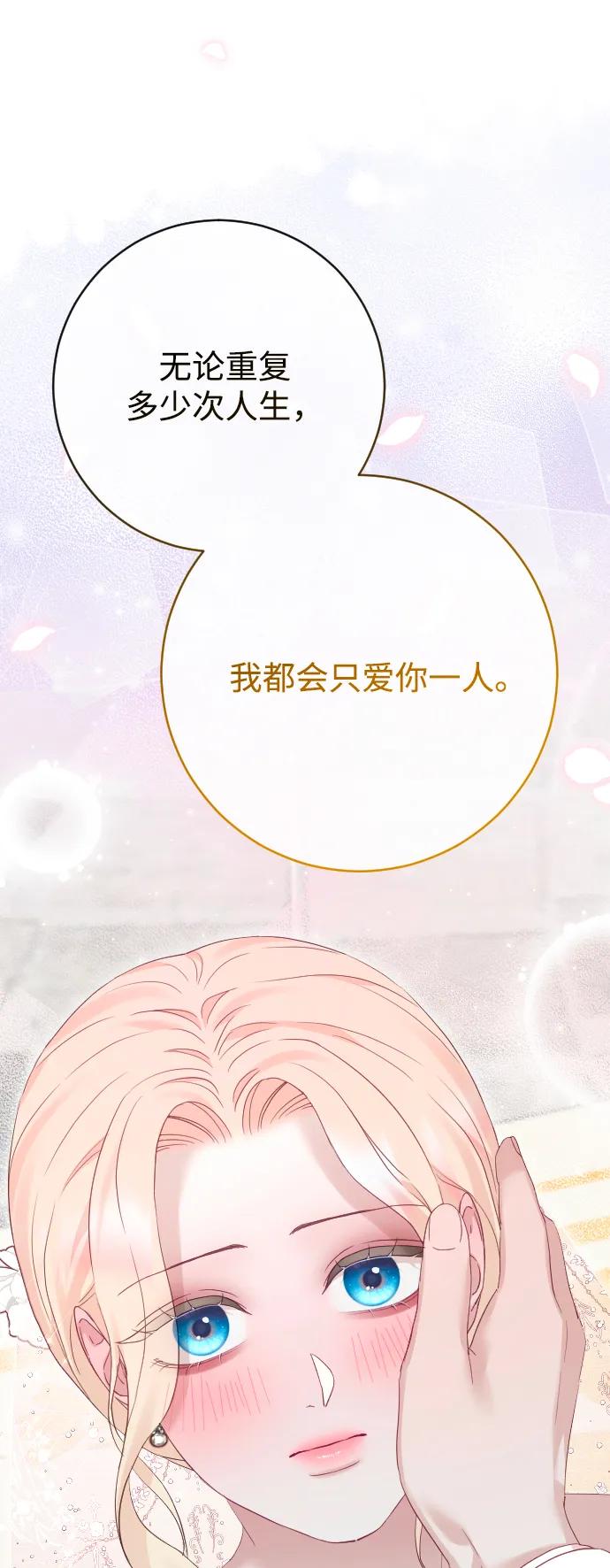 第437页