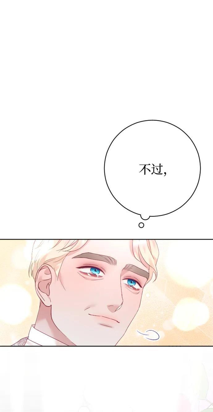 第345页