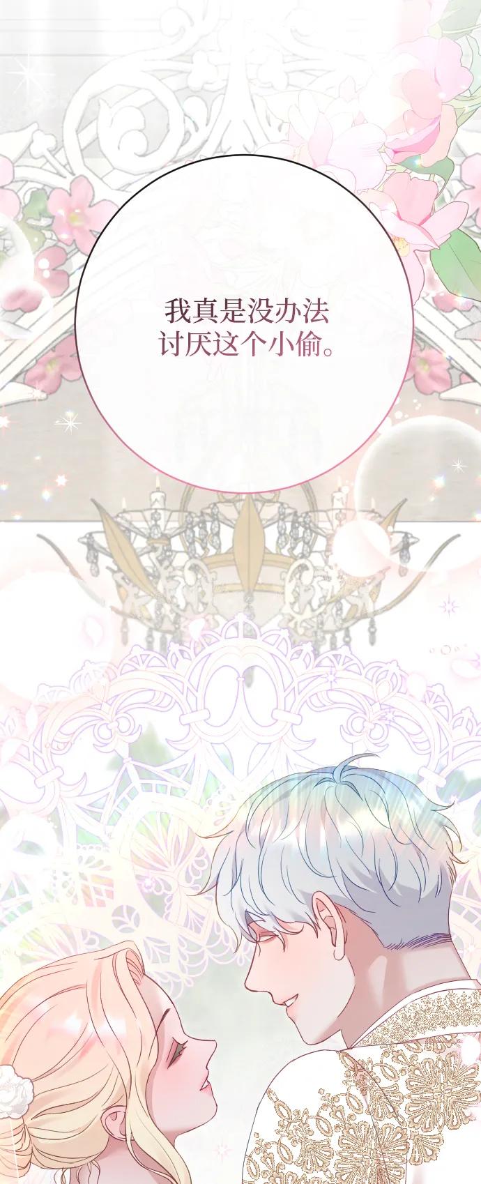 第348页