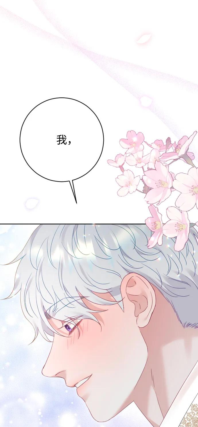 第354页
