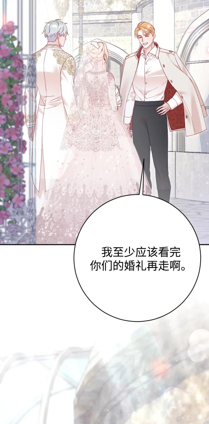 第378页