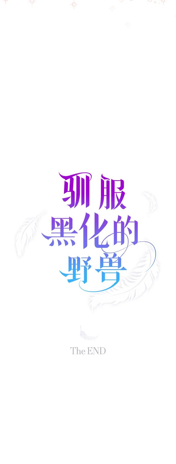 第453页