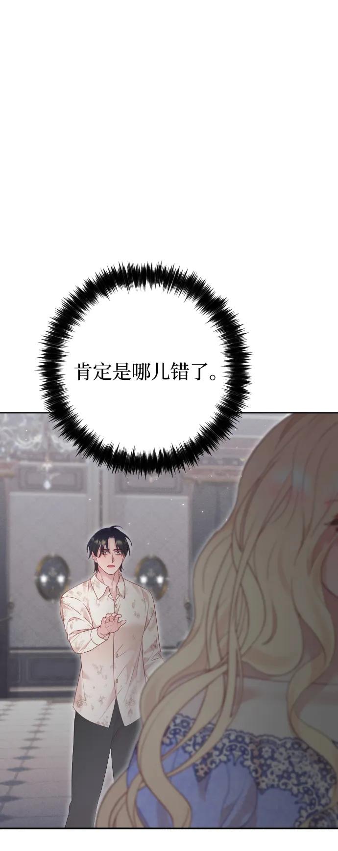 第201页