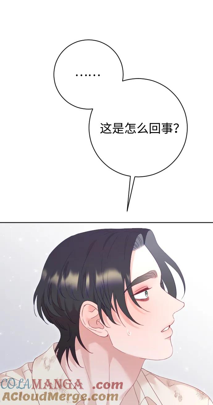 第243页
