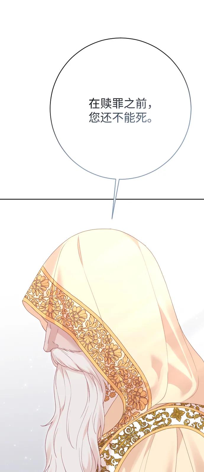 第249页