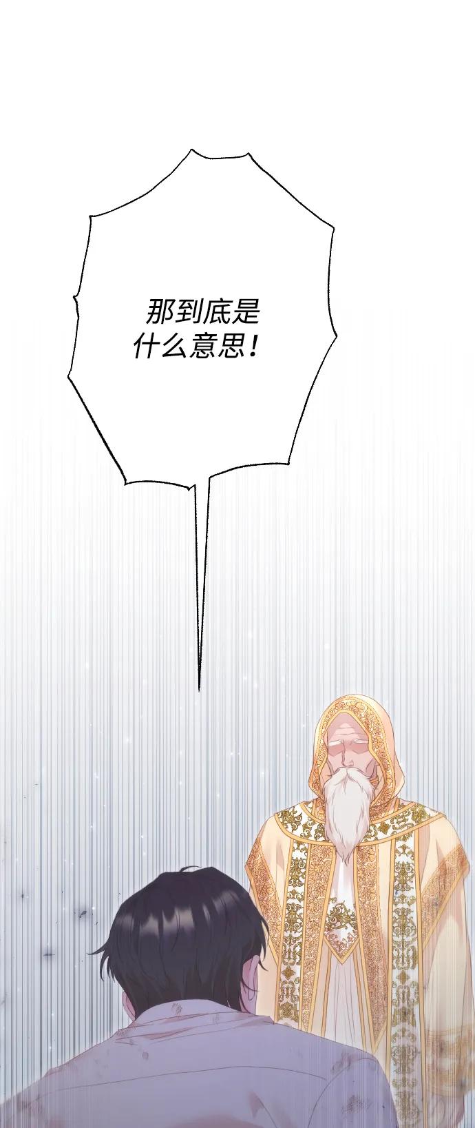 第258页