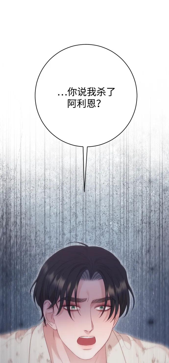 第264页