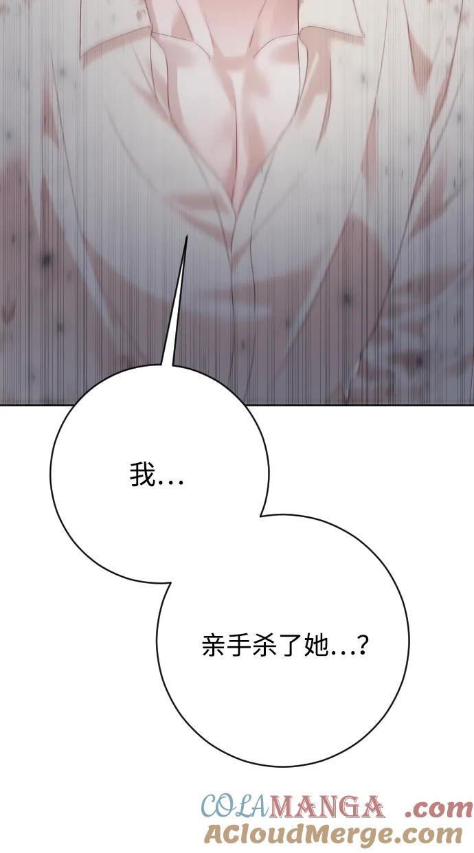 第267页