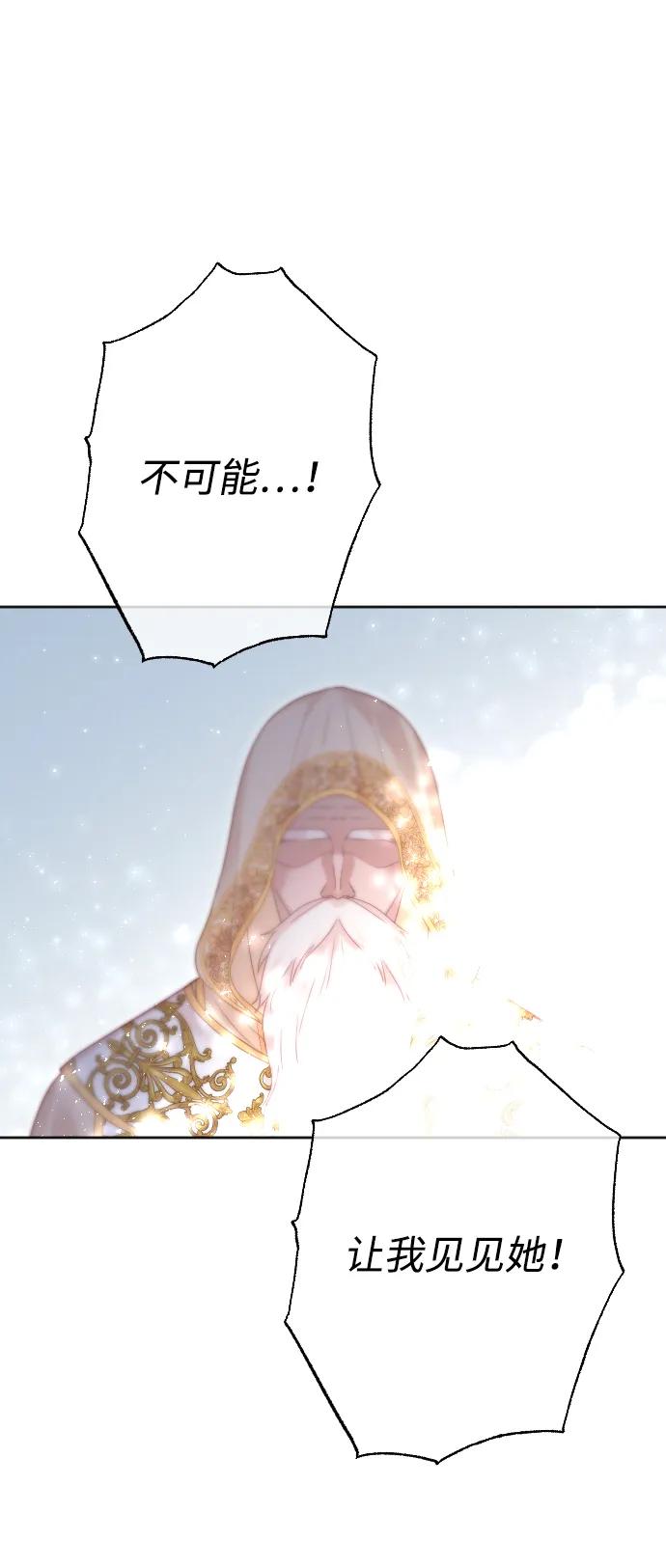 第270页