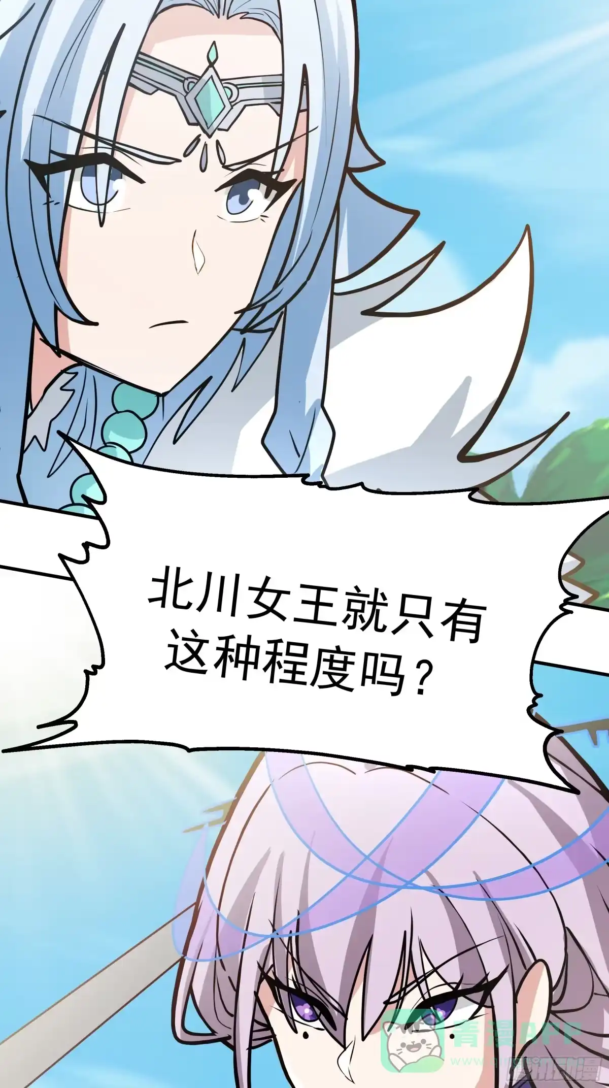 第56页