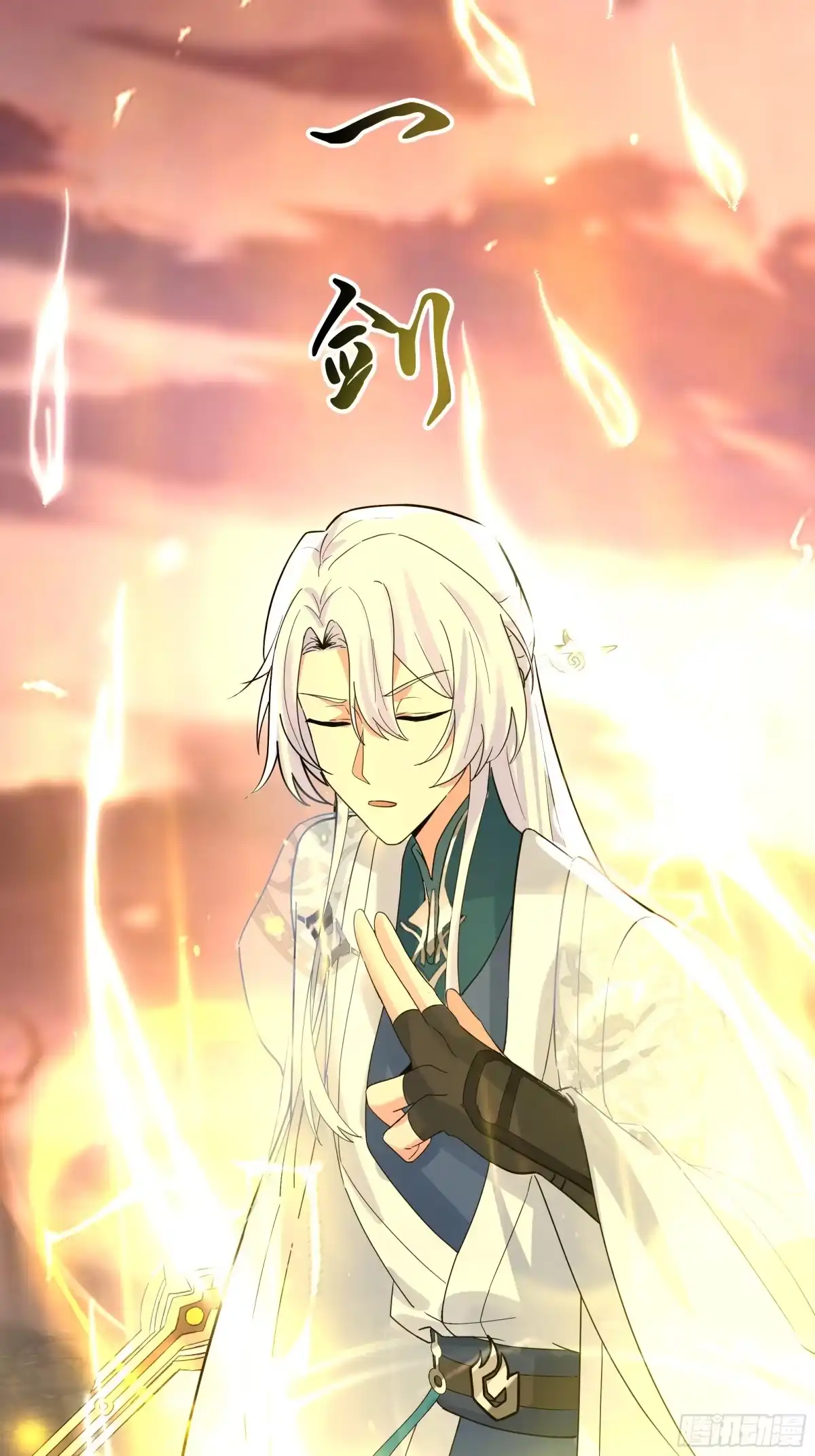 第47页