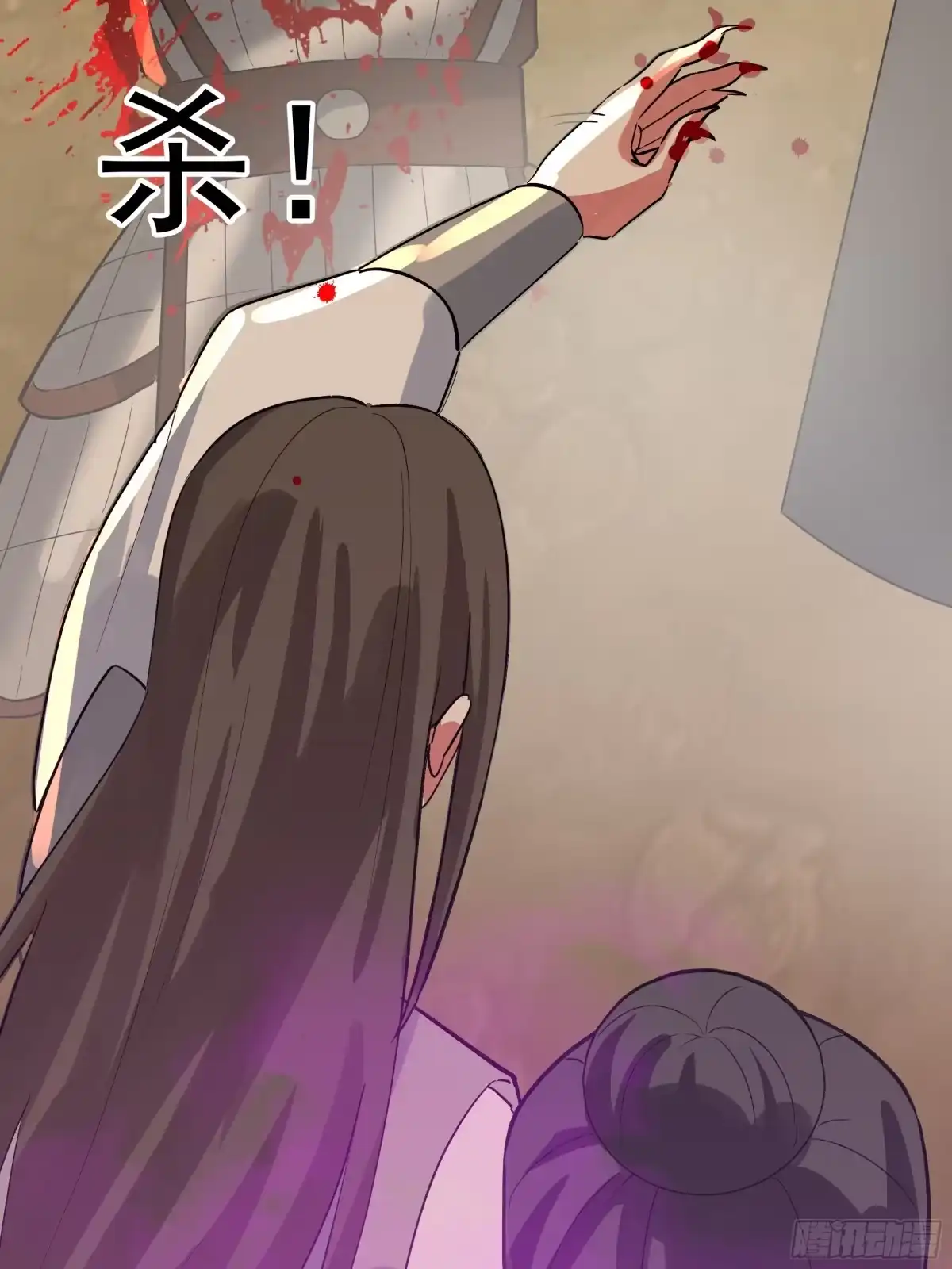 第63页