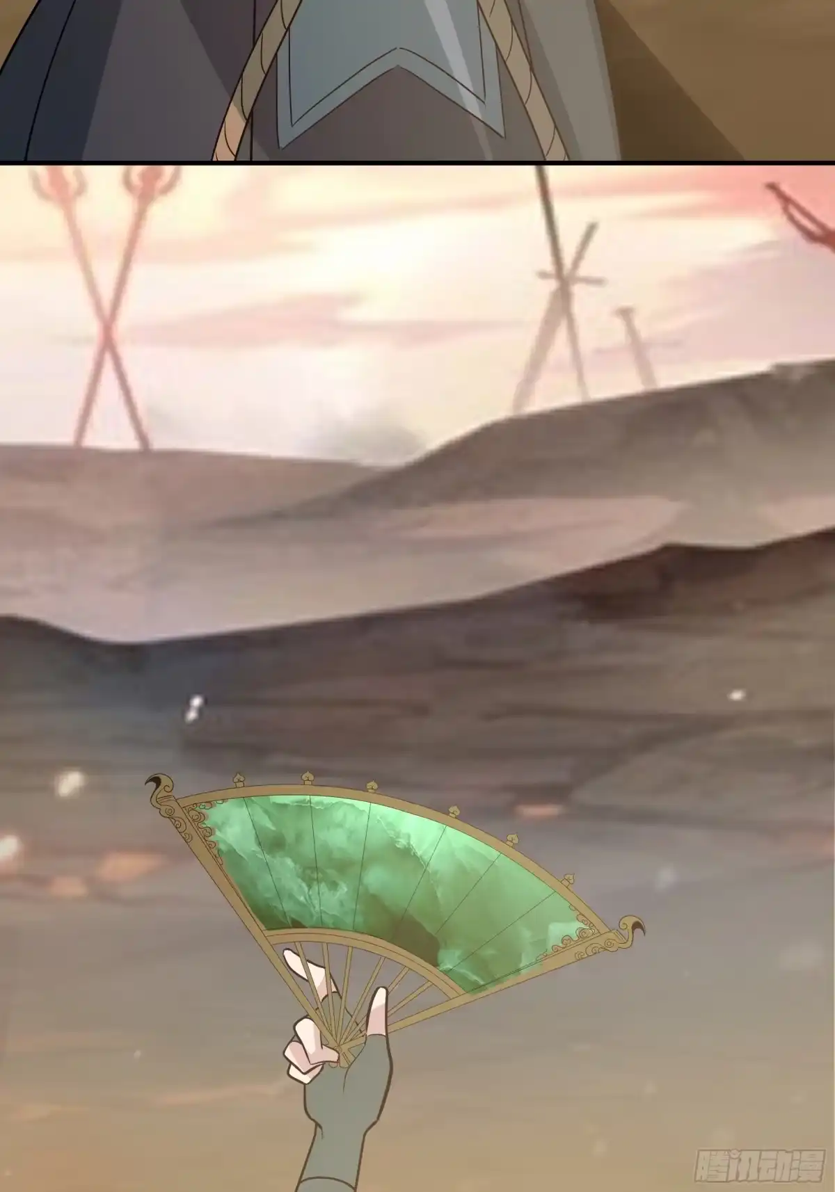 第87页