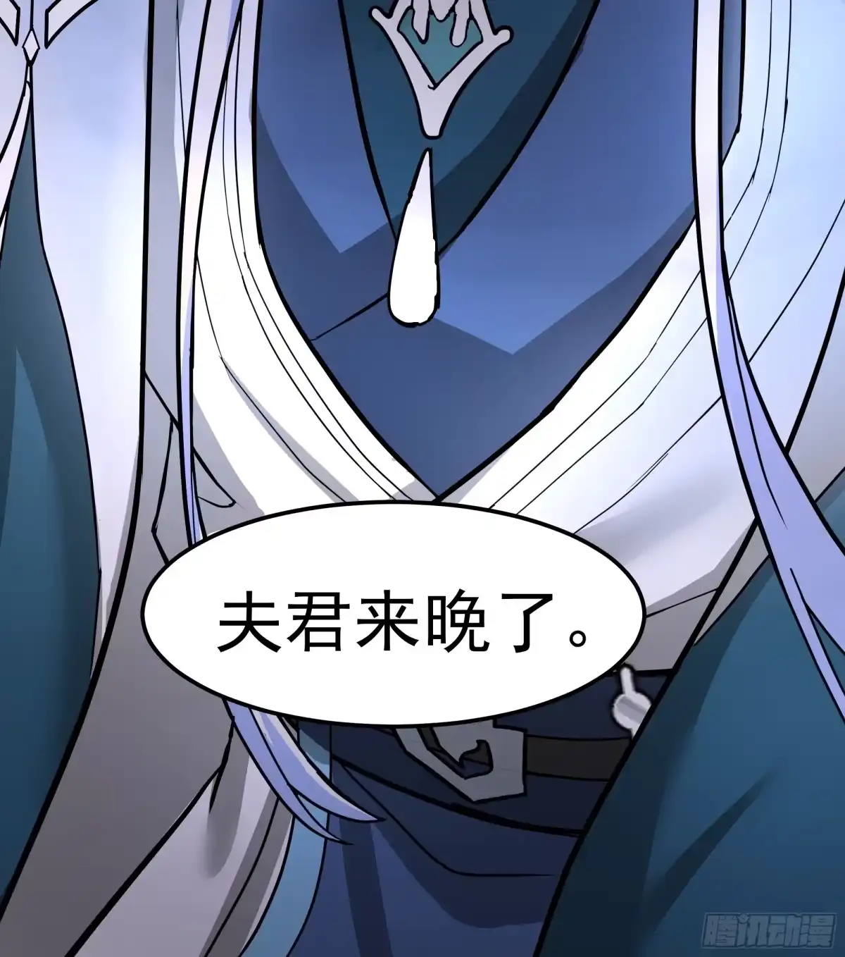 第55页