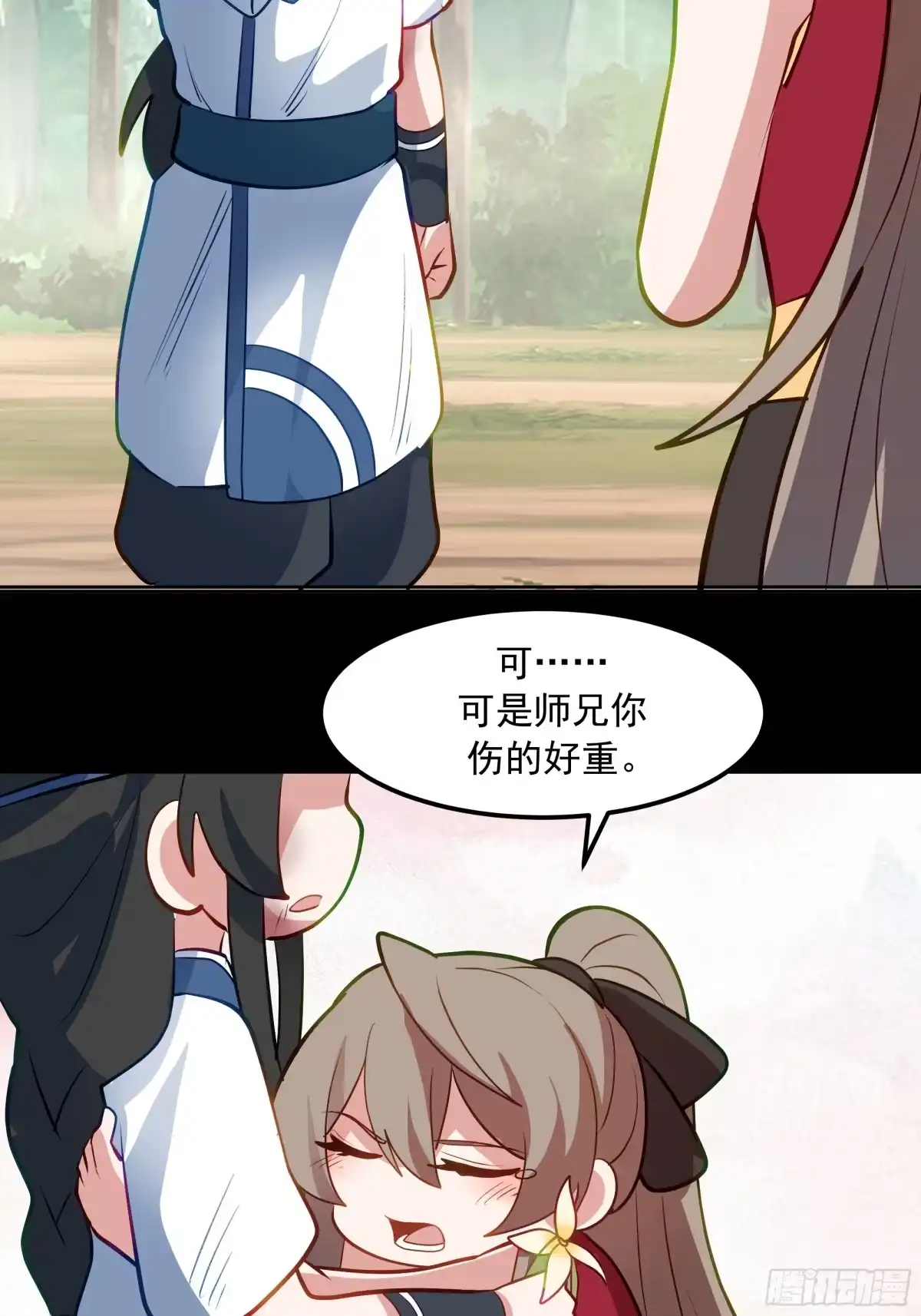第95页