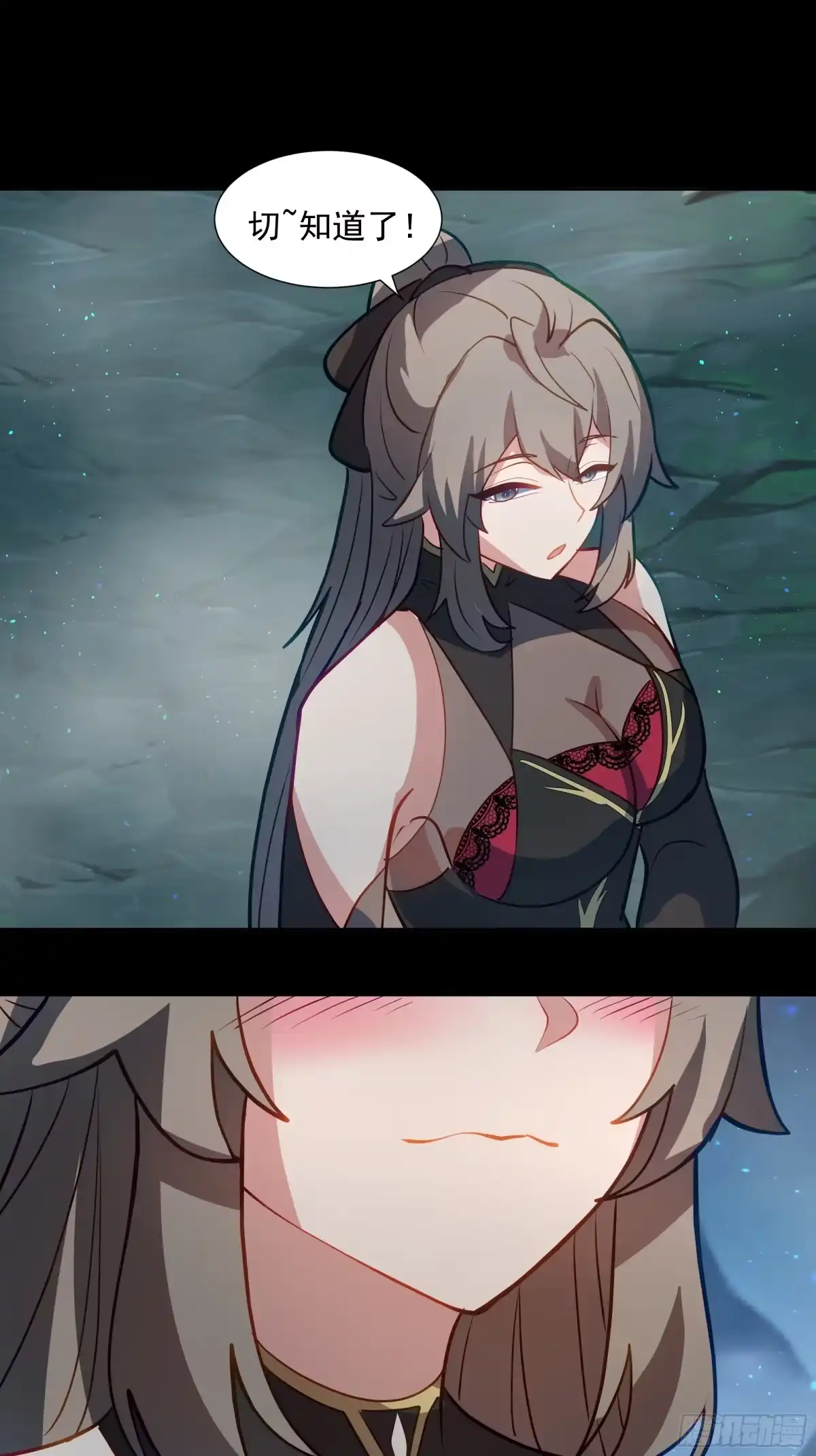 第117页