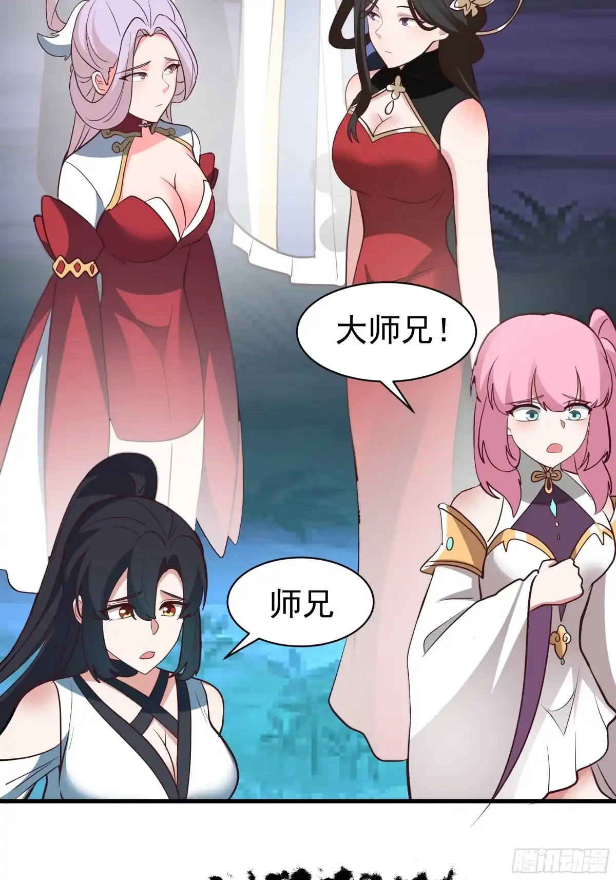 第67页