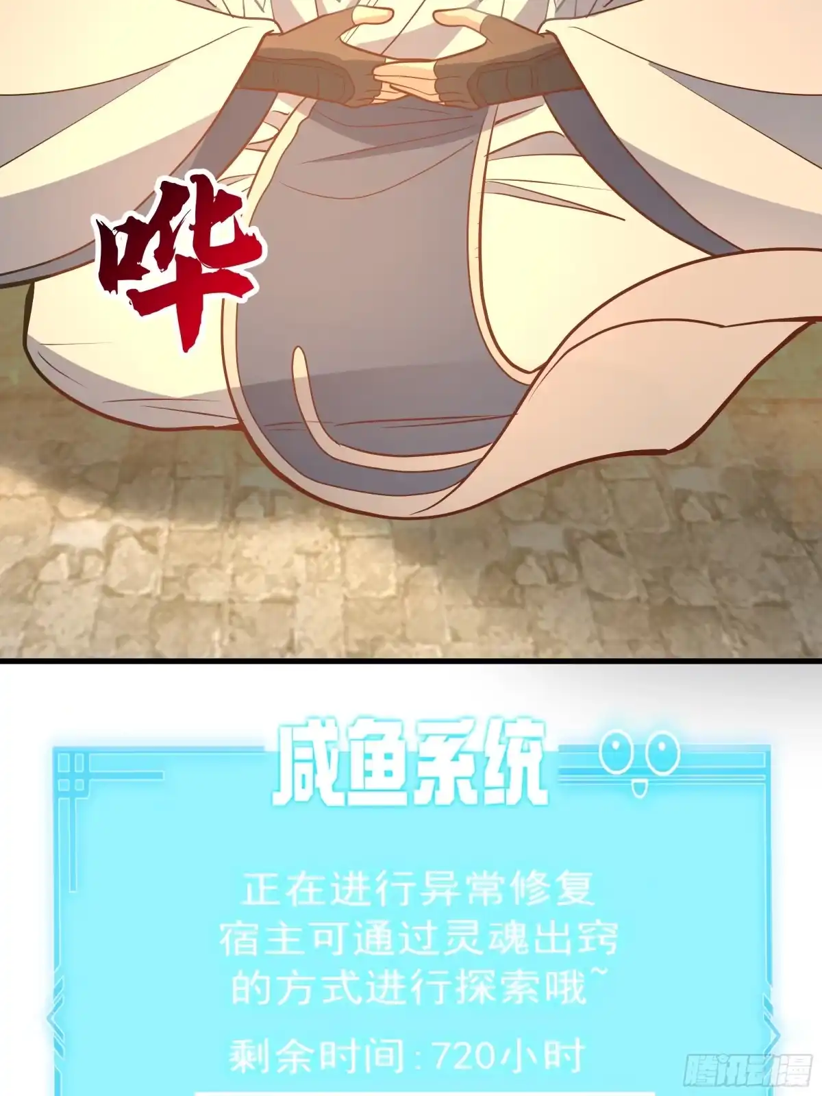 第97页