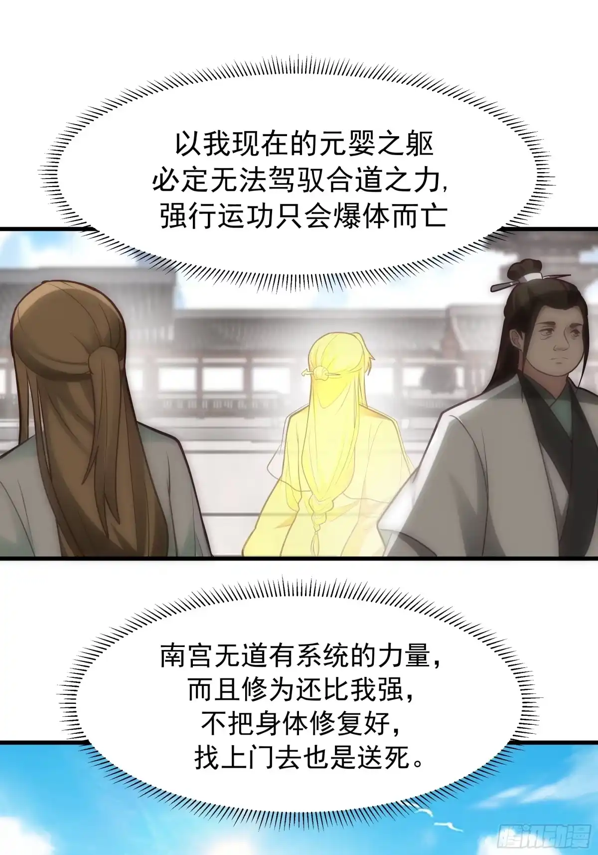 第129页